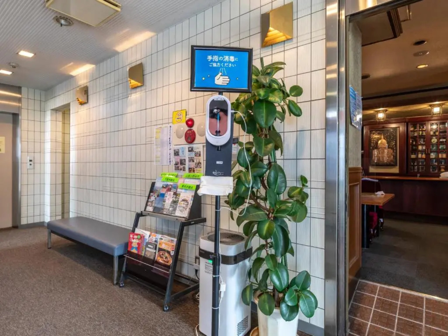 OYO Asa Station Hotel Sanyo Onoda