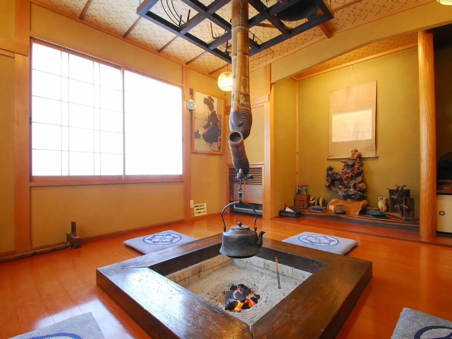 Mizubasho no Yado Higashi