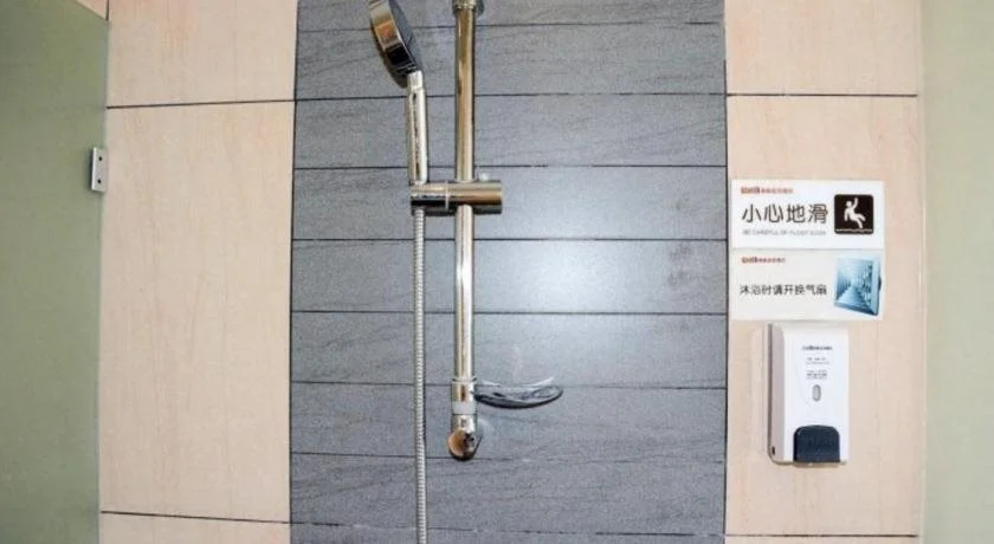 Loft Inn Shaoguan Donggang Ridge