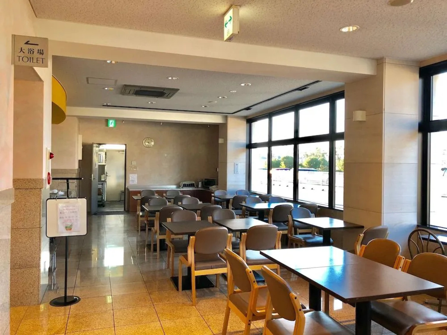 Business Hotel Cosmo Inn