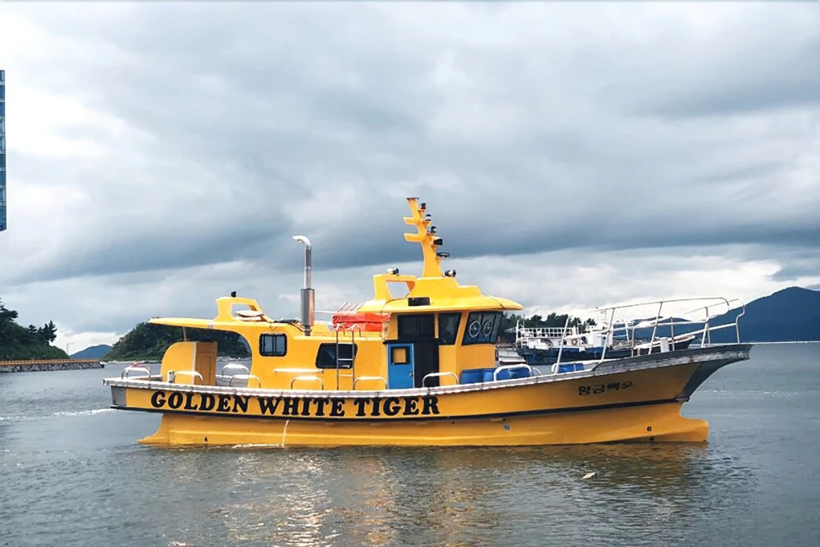 Anmyeondo Vige Pension