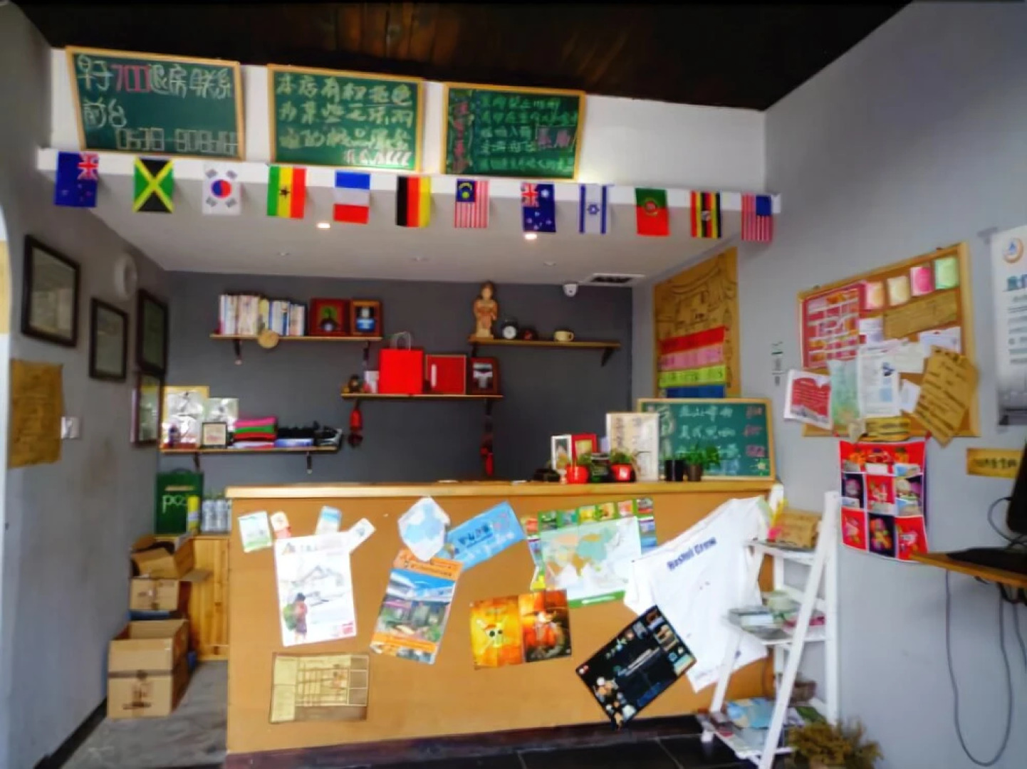 Tai'an Hongmen Int'l Youth Hostel