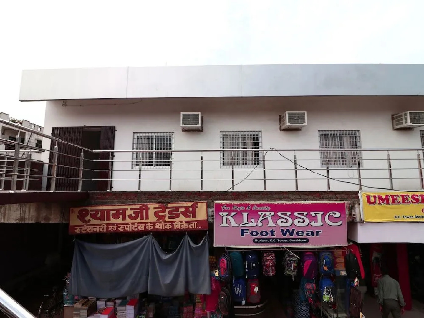 OYO 15355 Govind Guest House