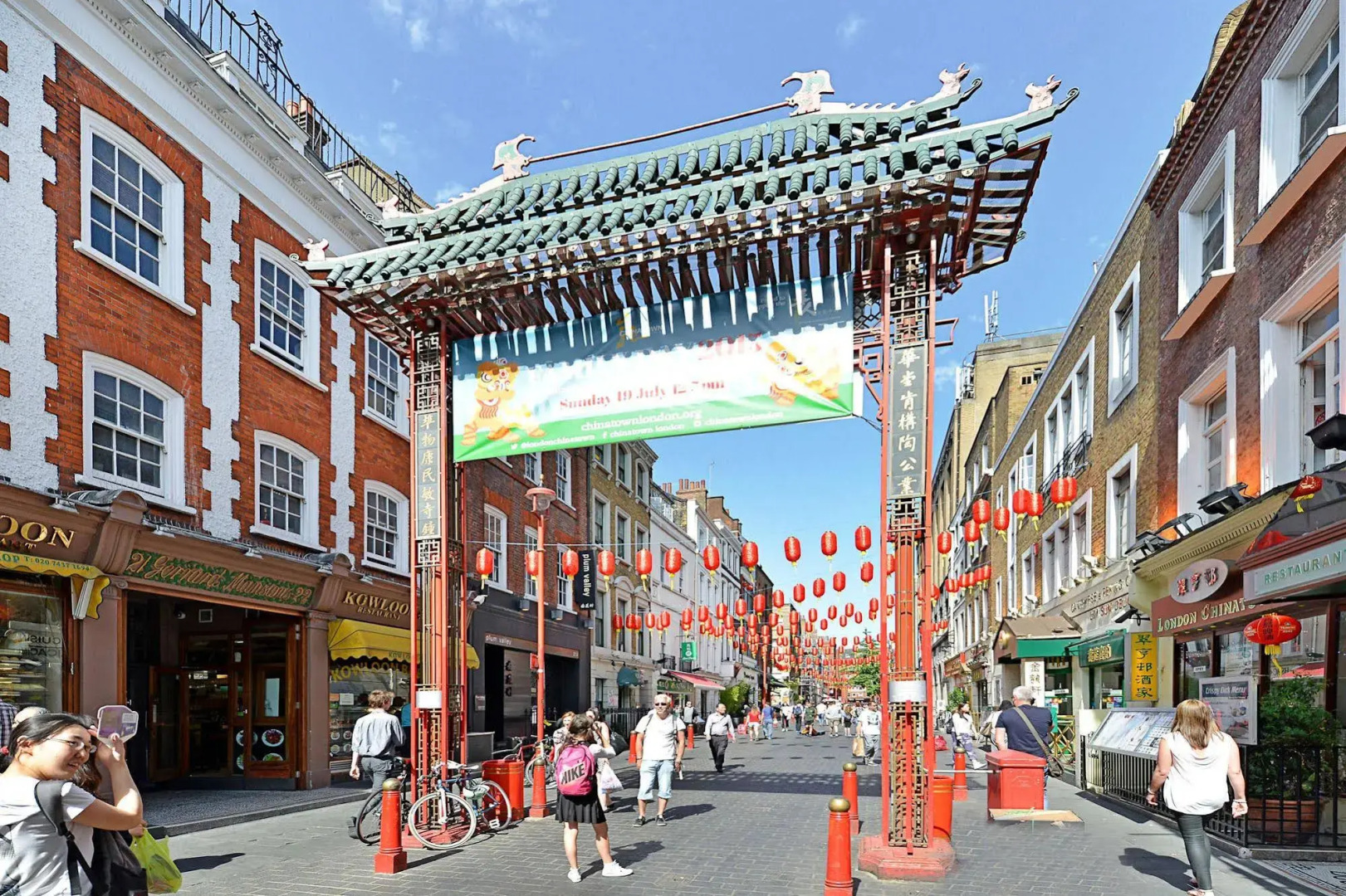 The Leicester Square Collection