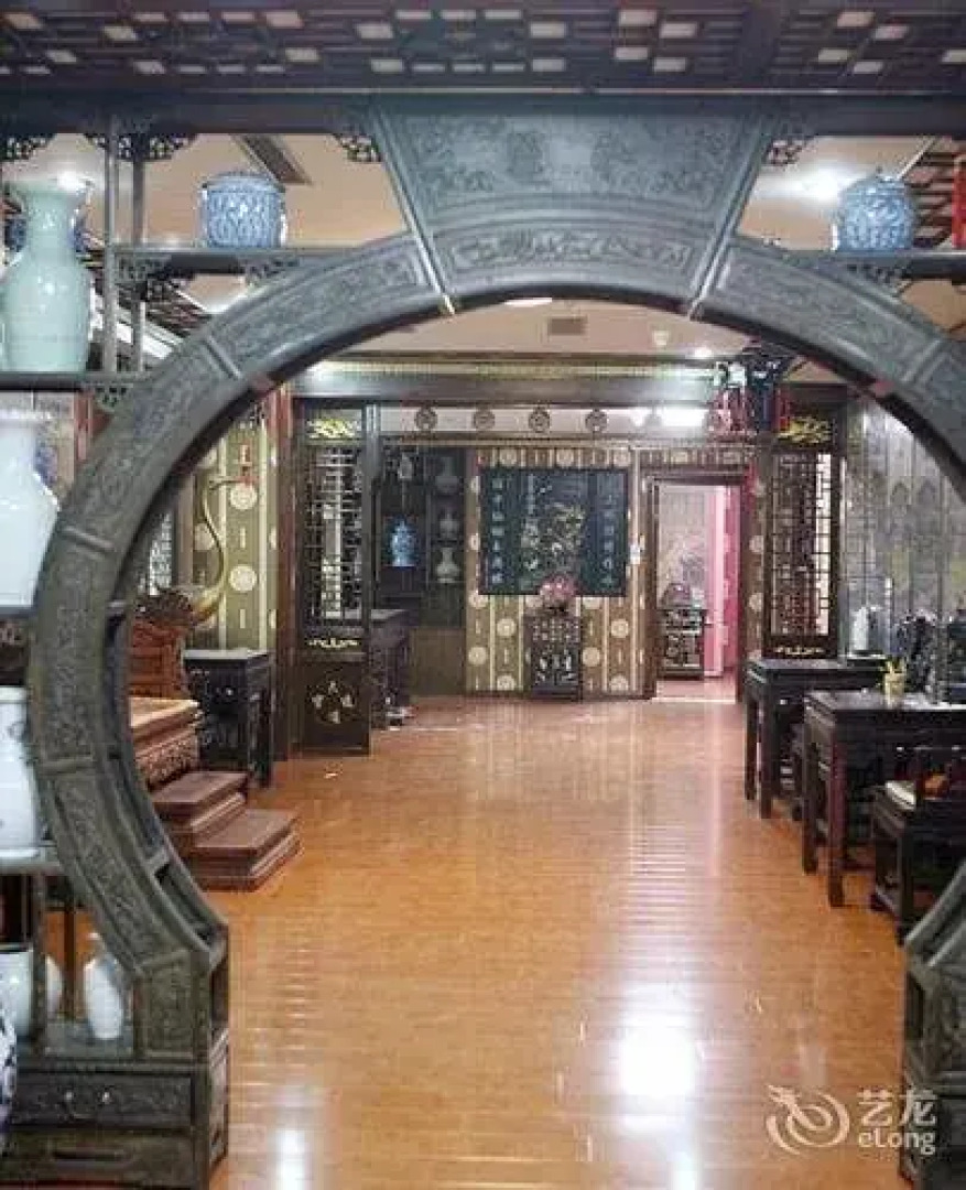 Century Plaza Qidu Hotel