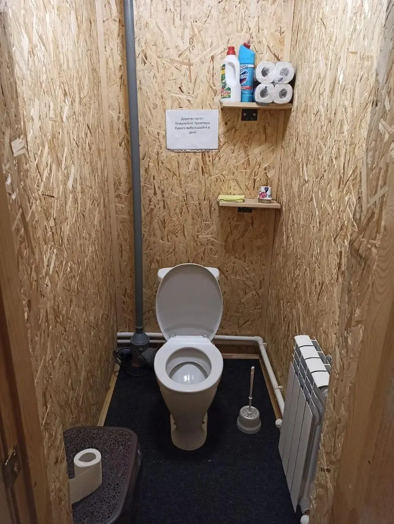 Гостевой дом КФТ