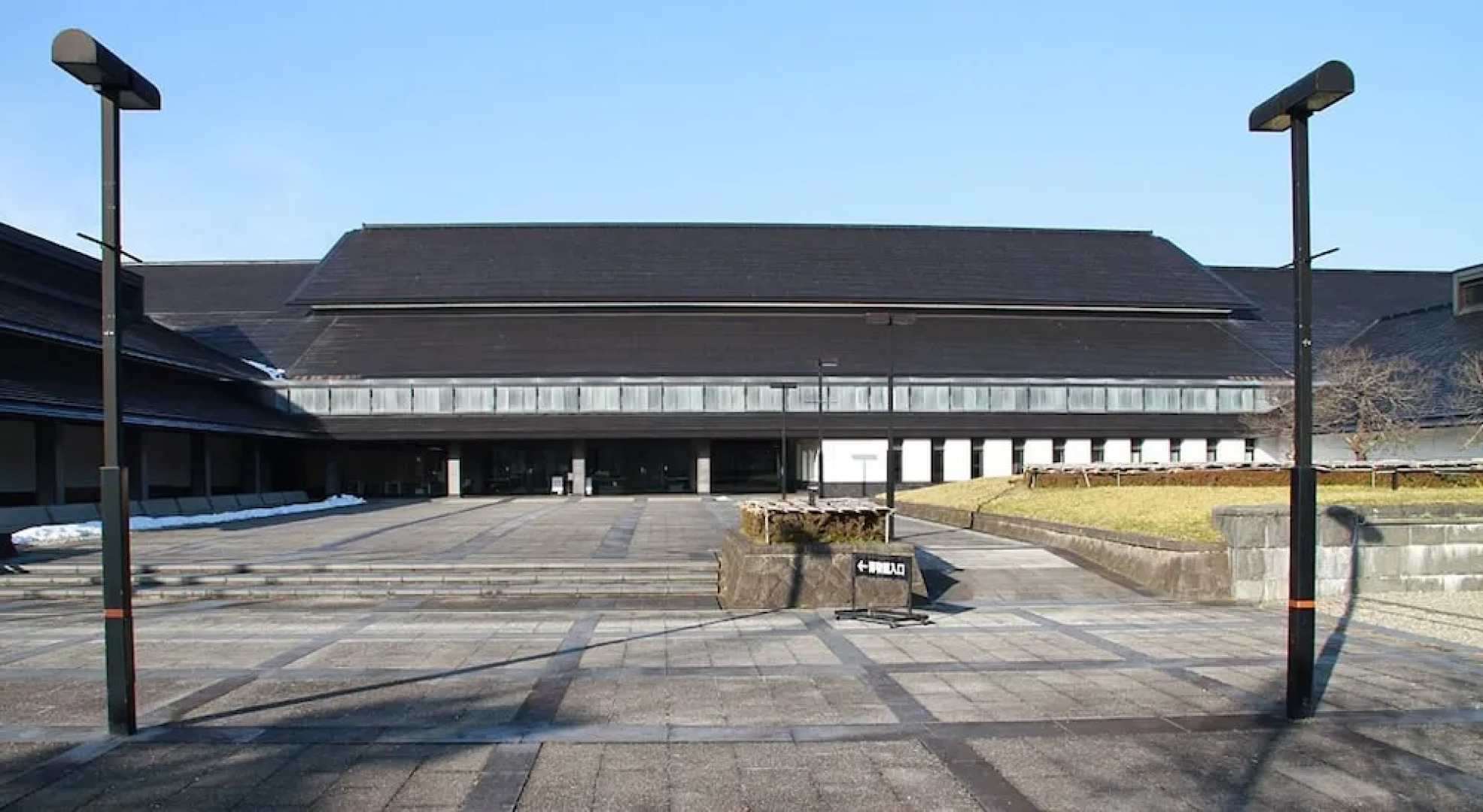 Shousuke no Yado Takinoyu