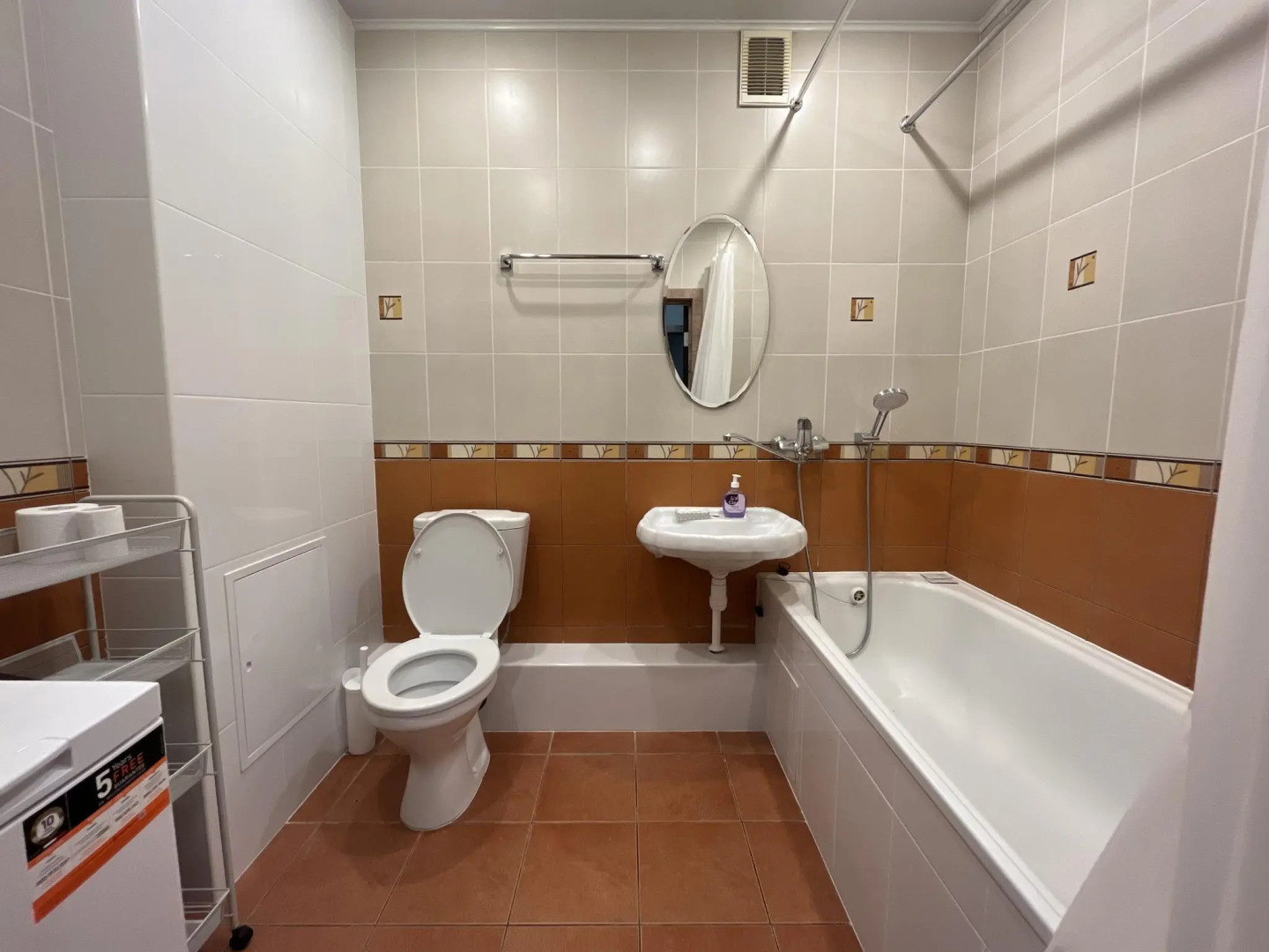 Апартаменты Megapolis на Арсенальной 4А