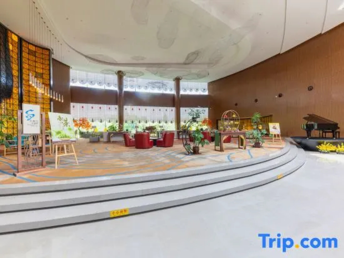 Xingtai Blue Horizon Grand Holiday Hotel