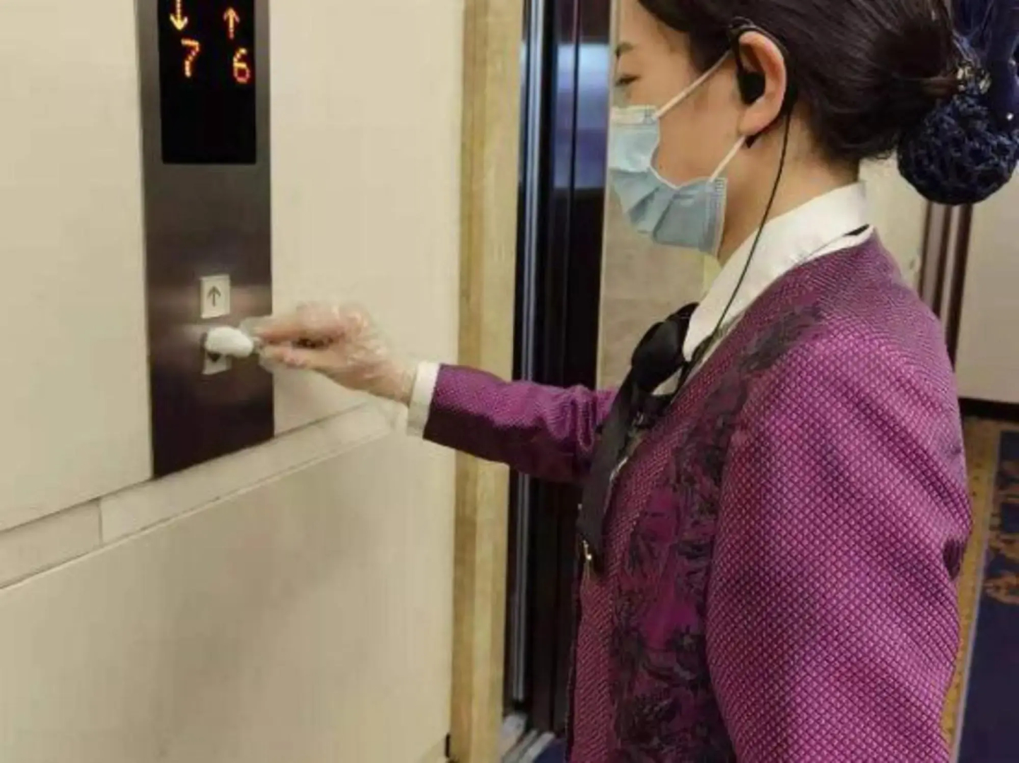 Shanxi Yingze Hotel