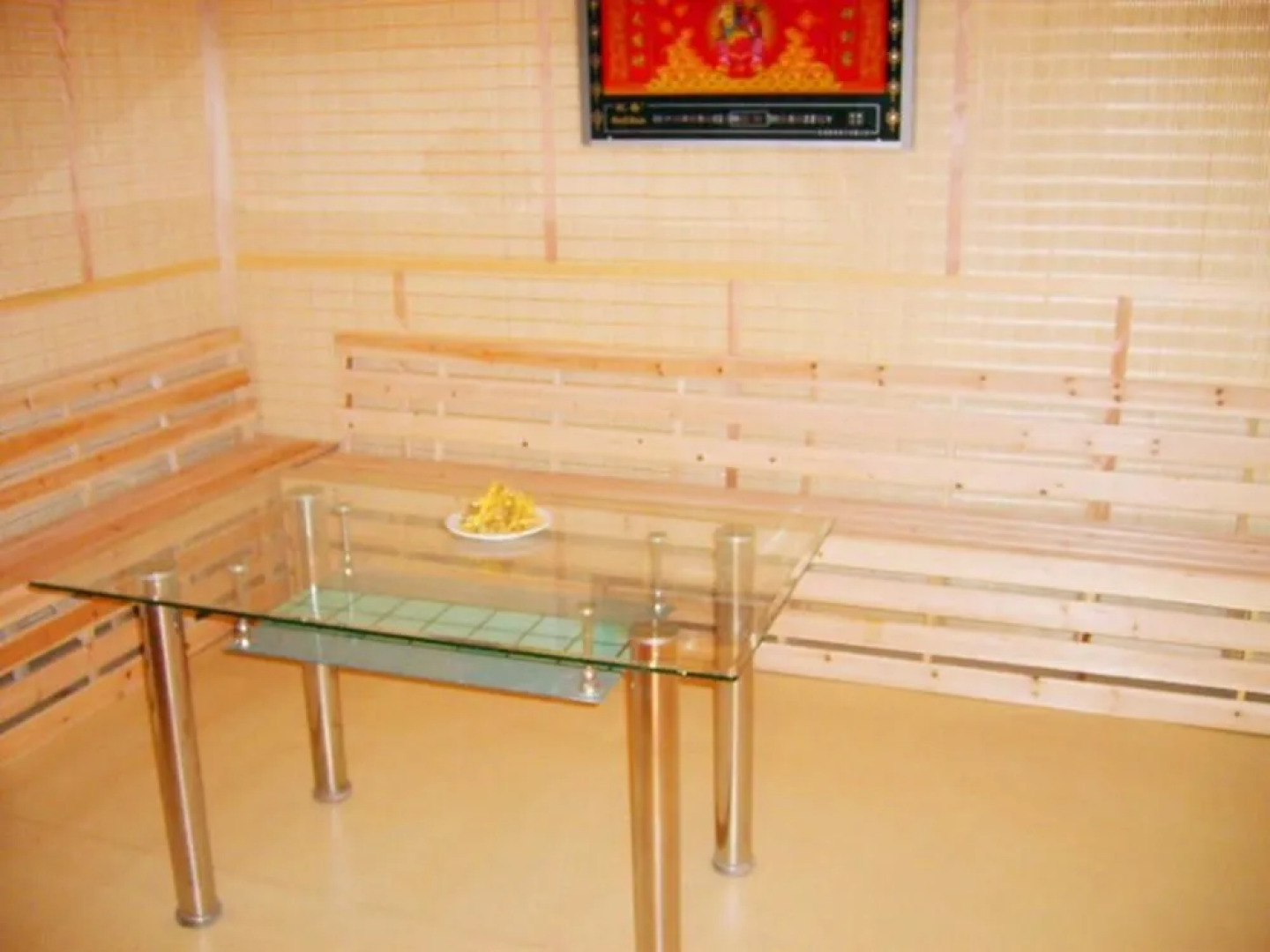 Haiji Business Hotel - Rizhao