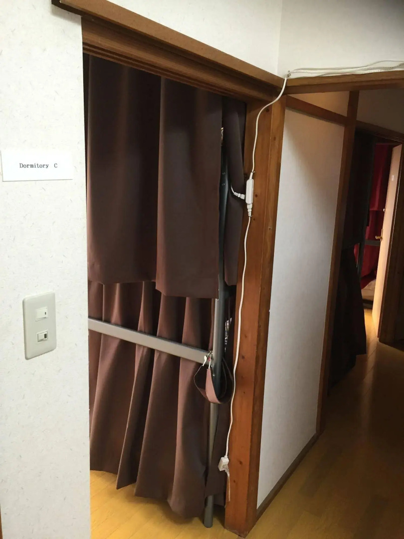 Star Inn Tokyo - Hostel