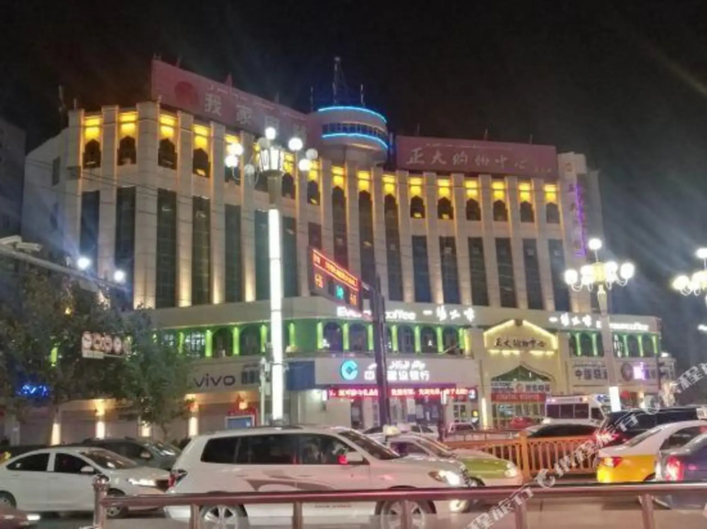 Zhengda Hotel