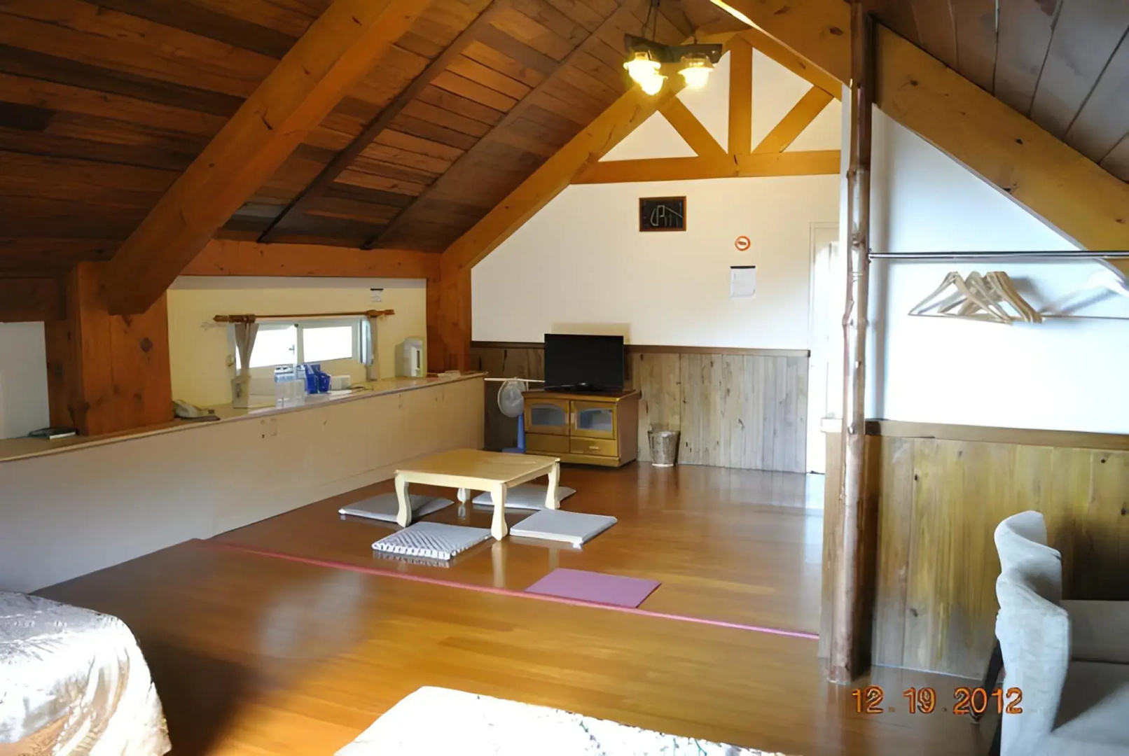 Star Villa