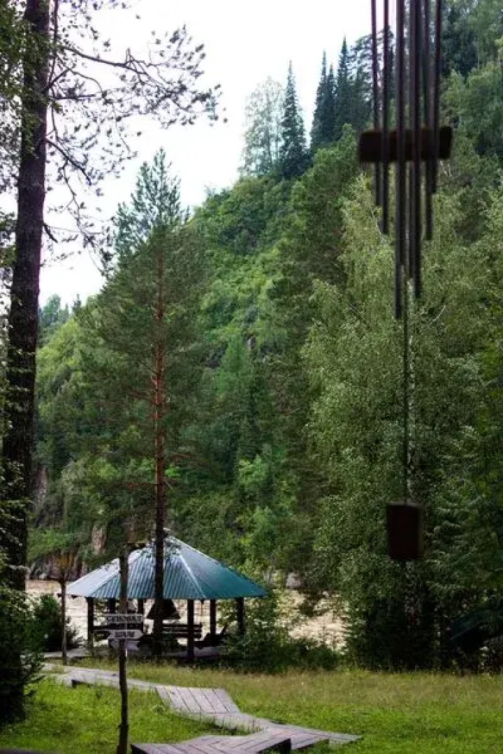 Урочище Сайкол