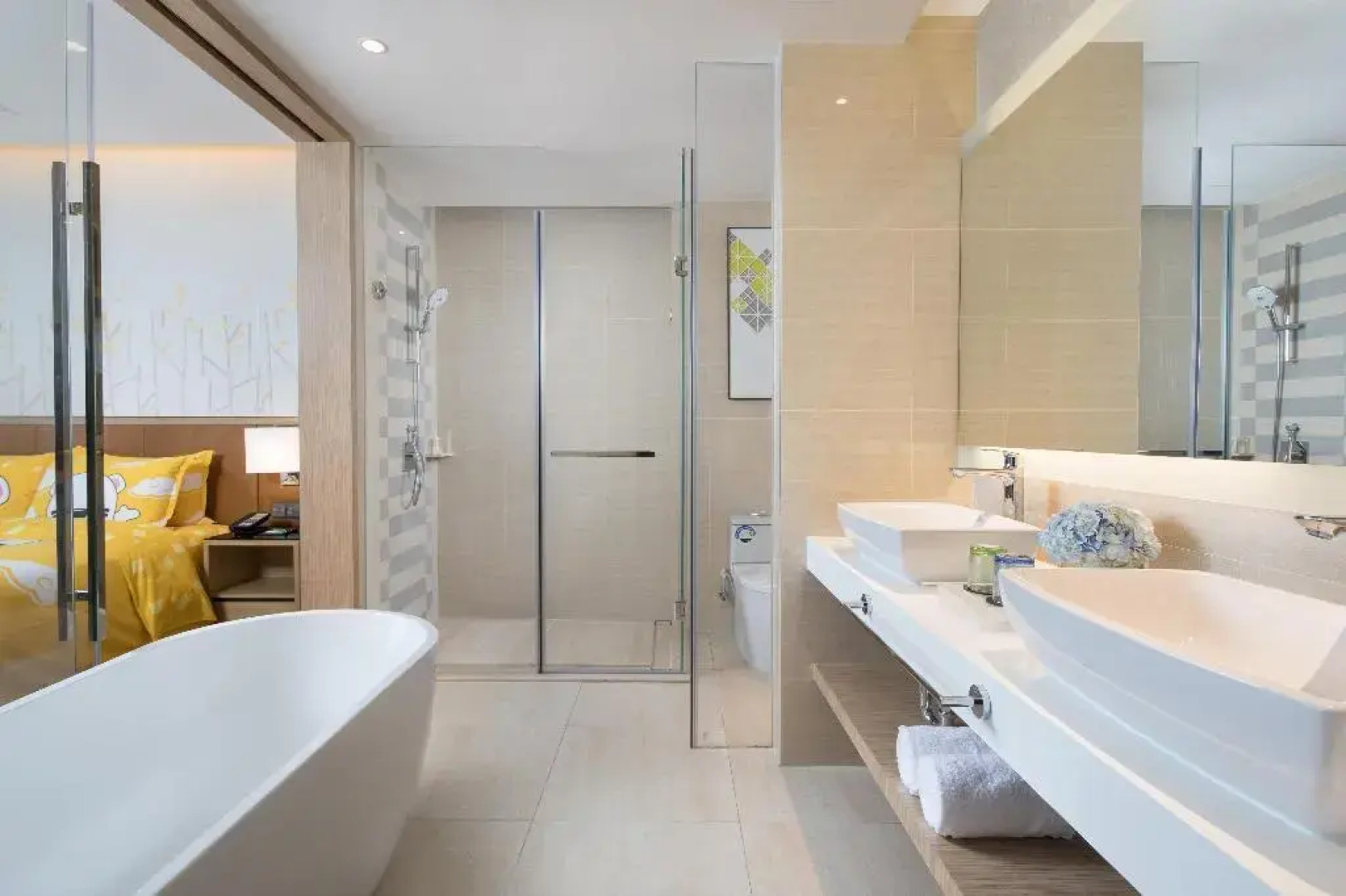 Holiday Inn Shaoguan Downtown