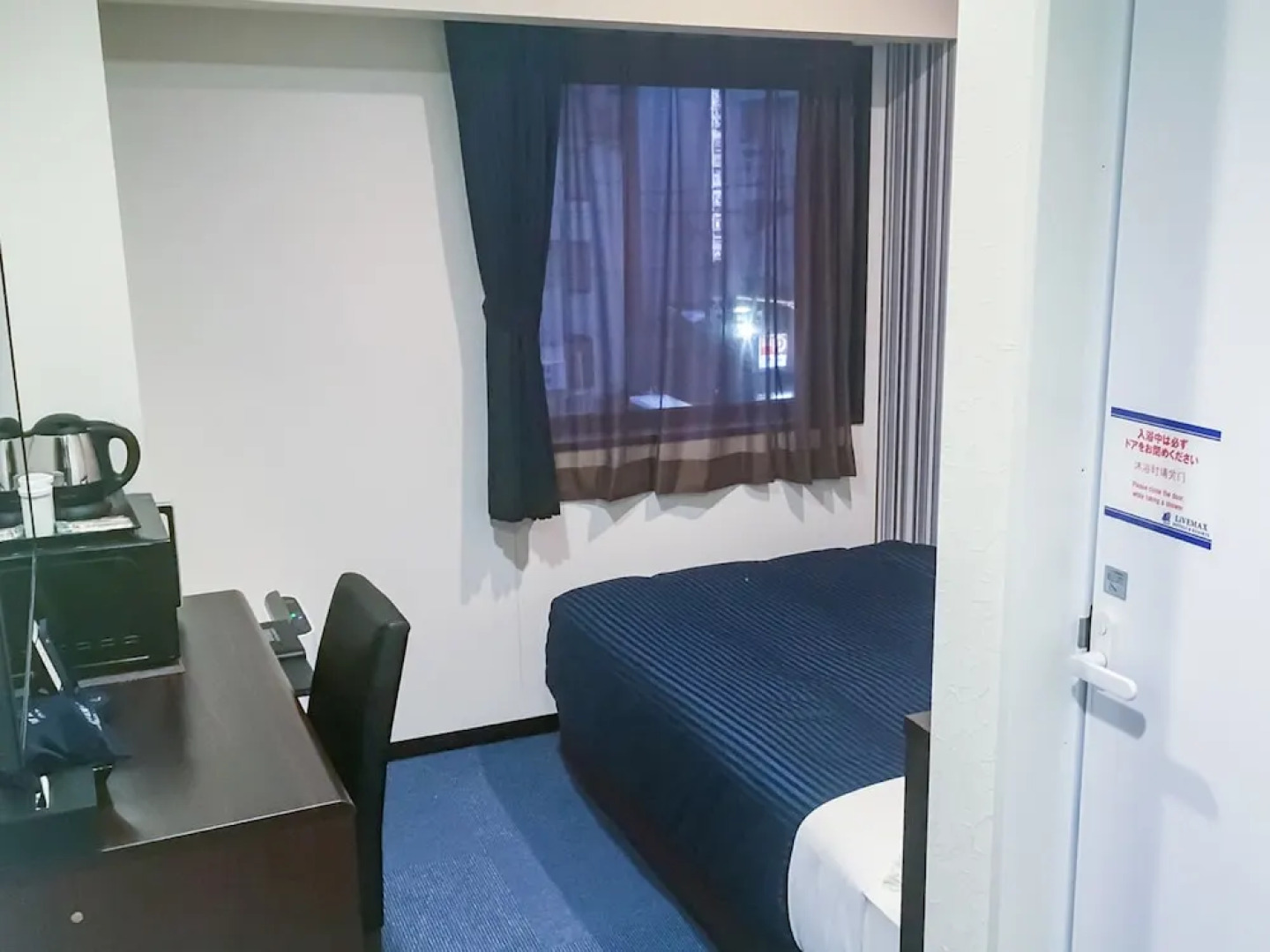 Hotel Livemax Yokkaichi-ekimae