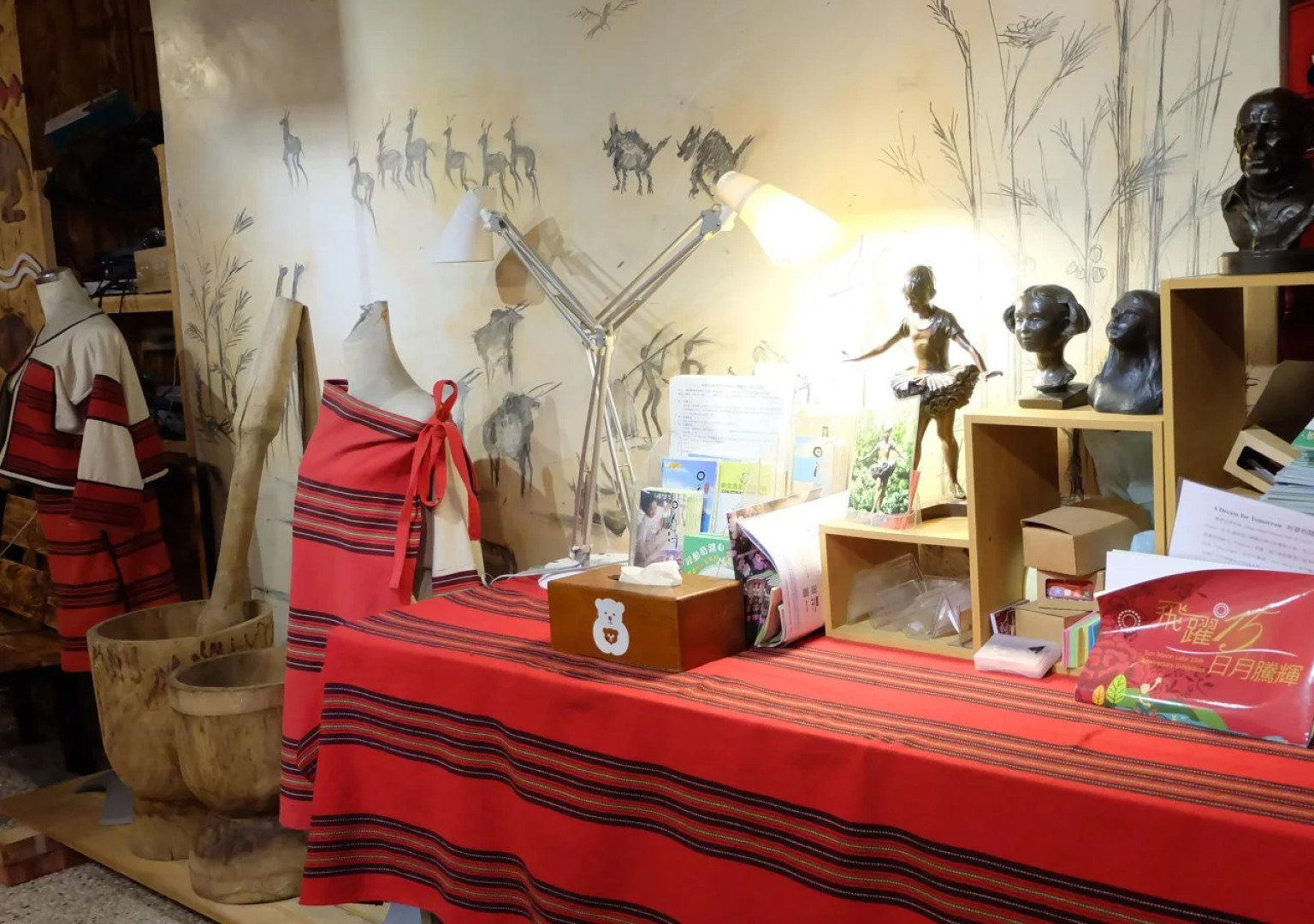 Green River Eco & Culture B&B