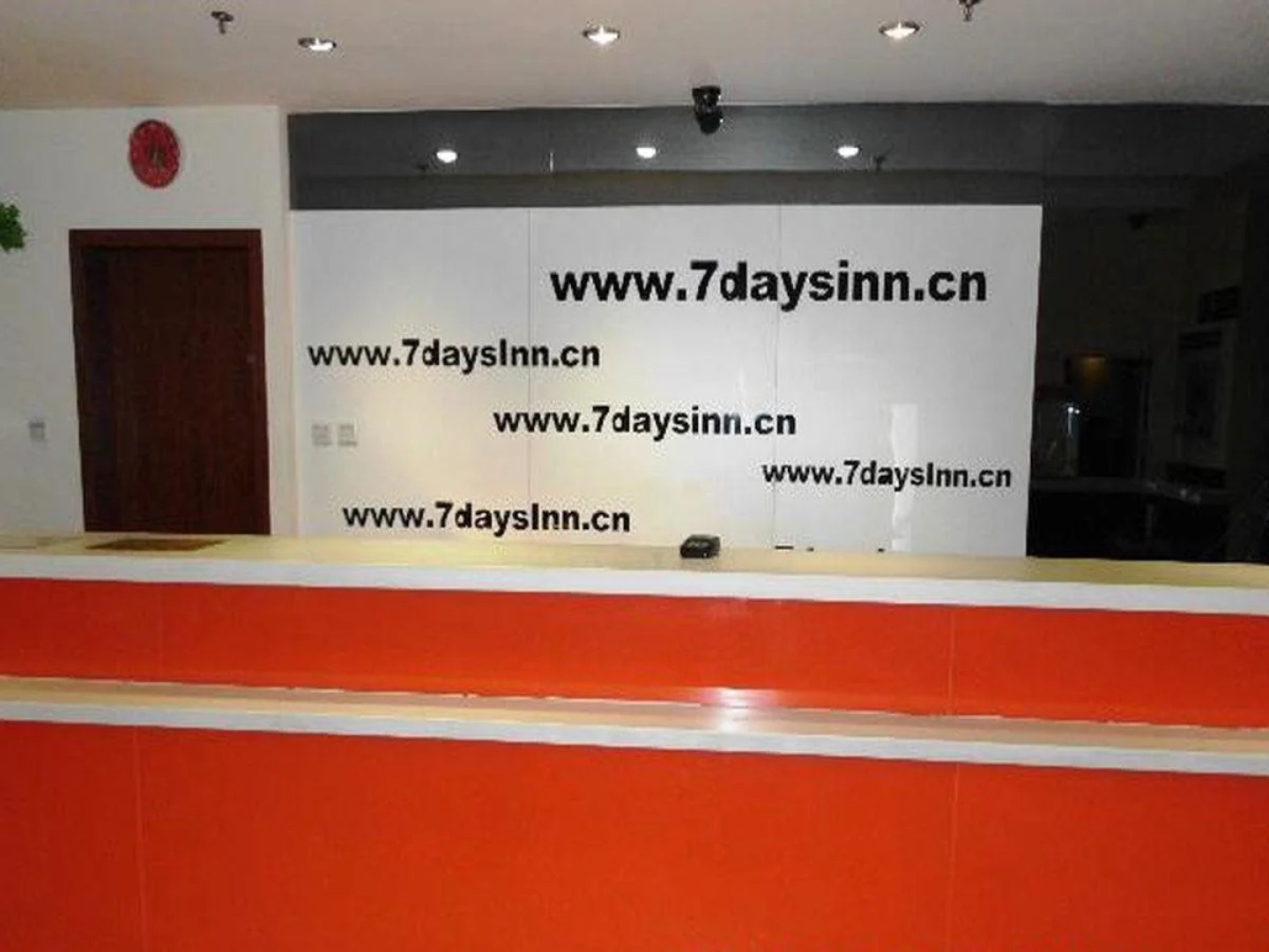 7 Days Inn Harbin Tongda Street