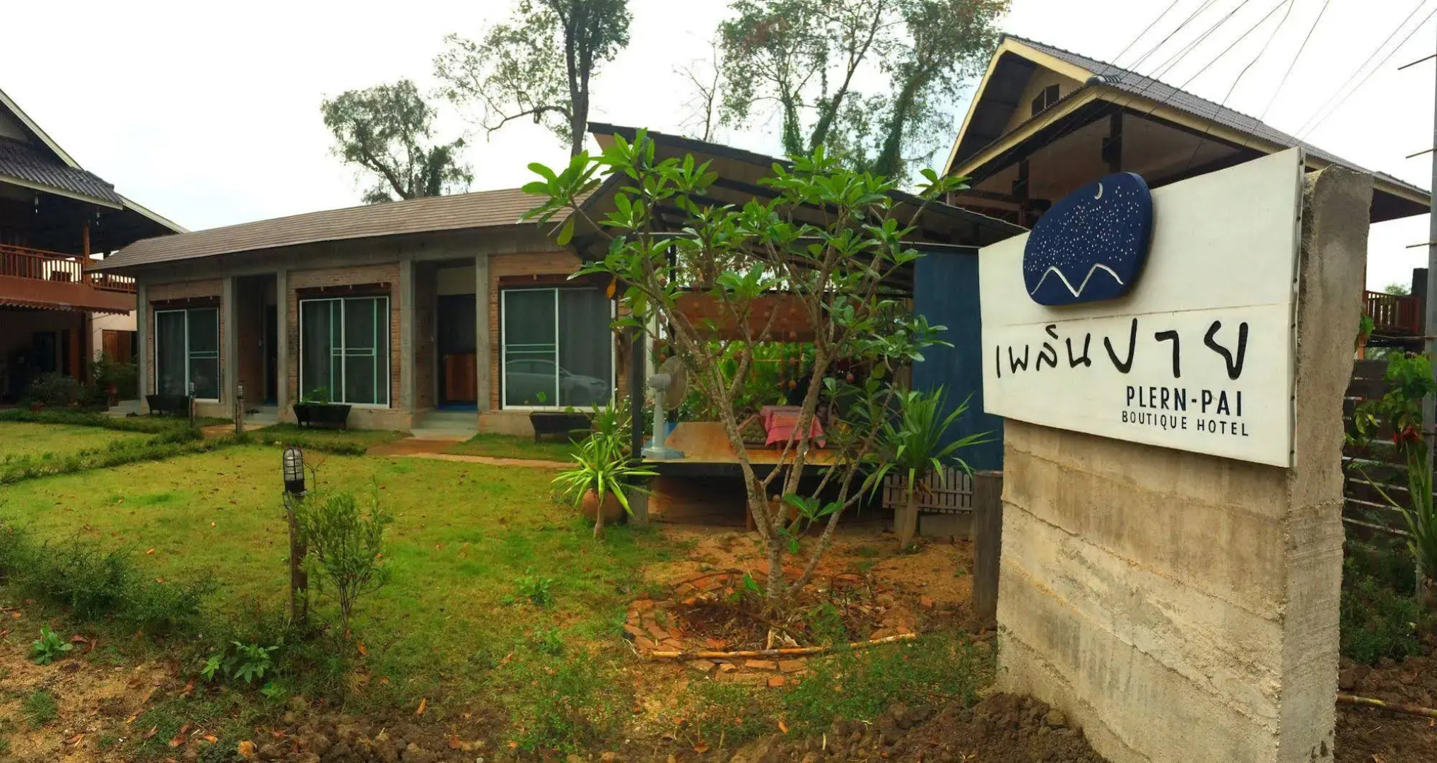 Plernpai Boutique Hotel