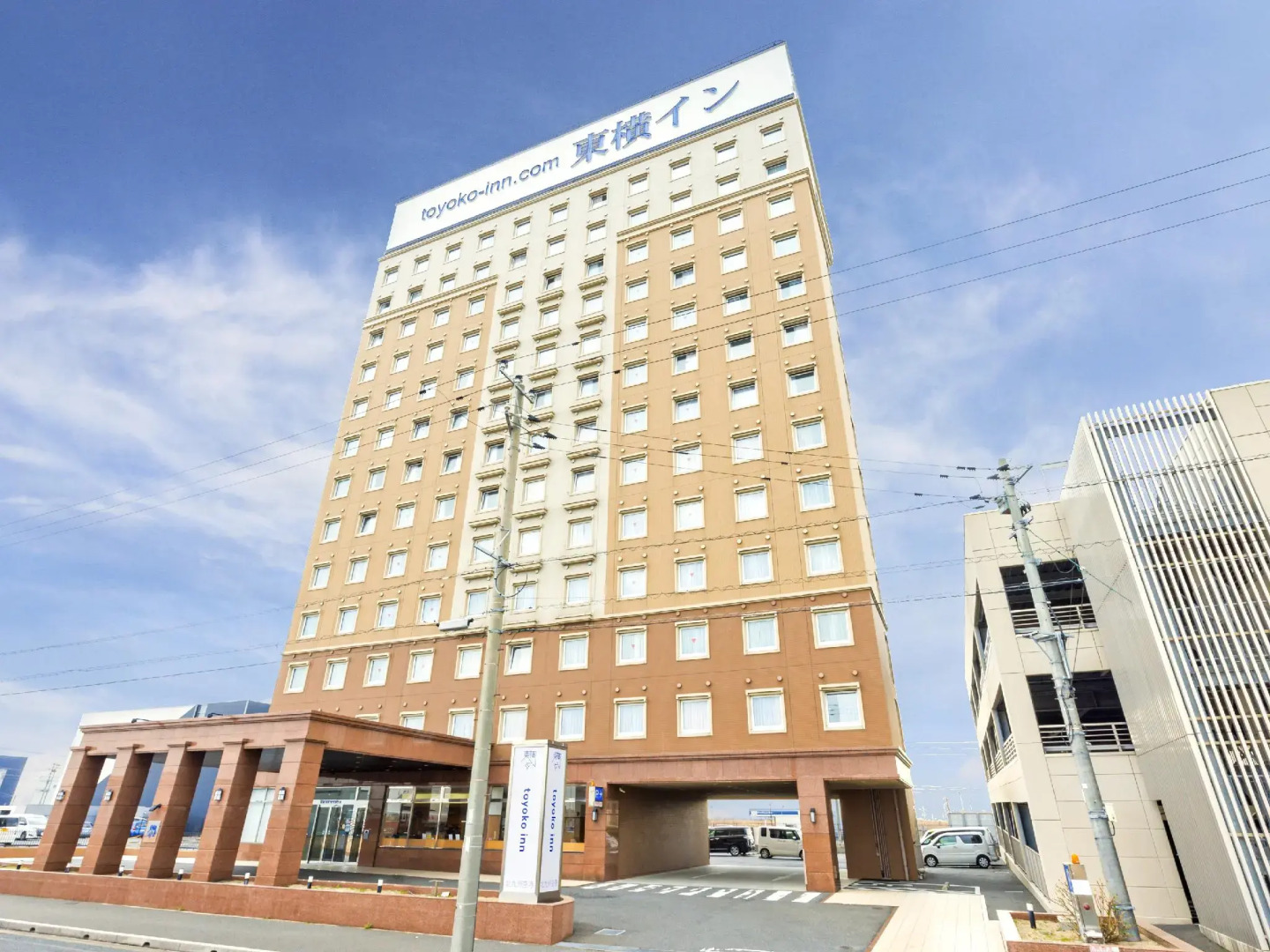 Toyoko Inn Kitakyushu Kuko