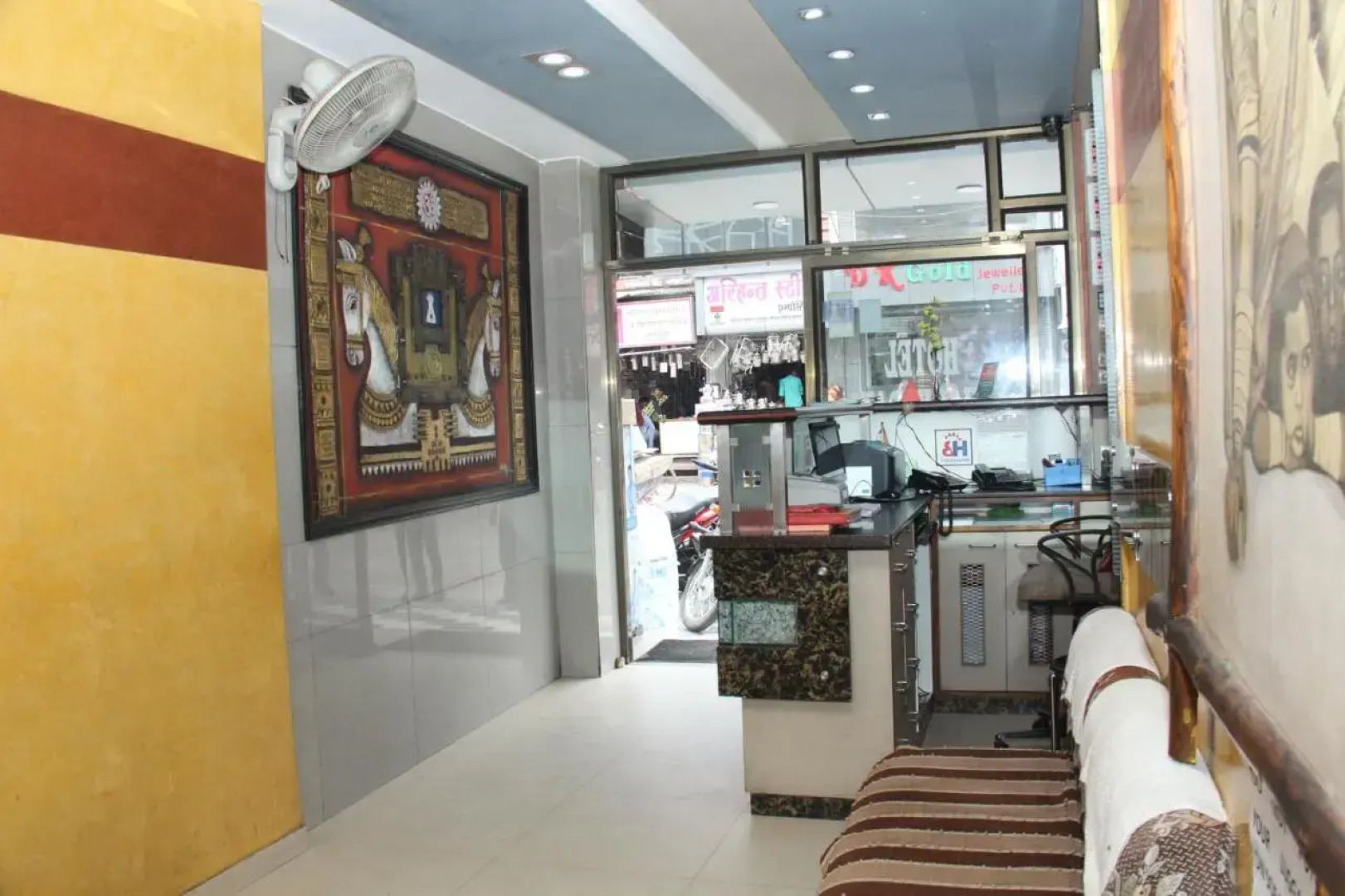 Hotel Bhagyodaya Residency