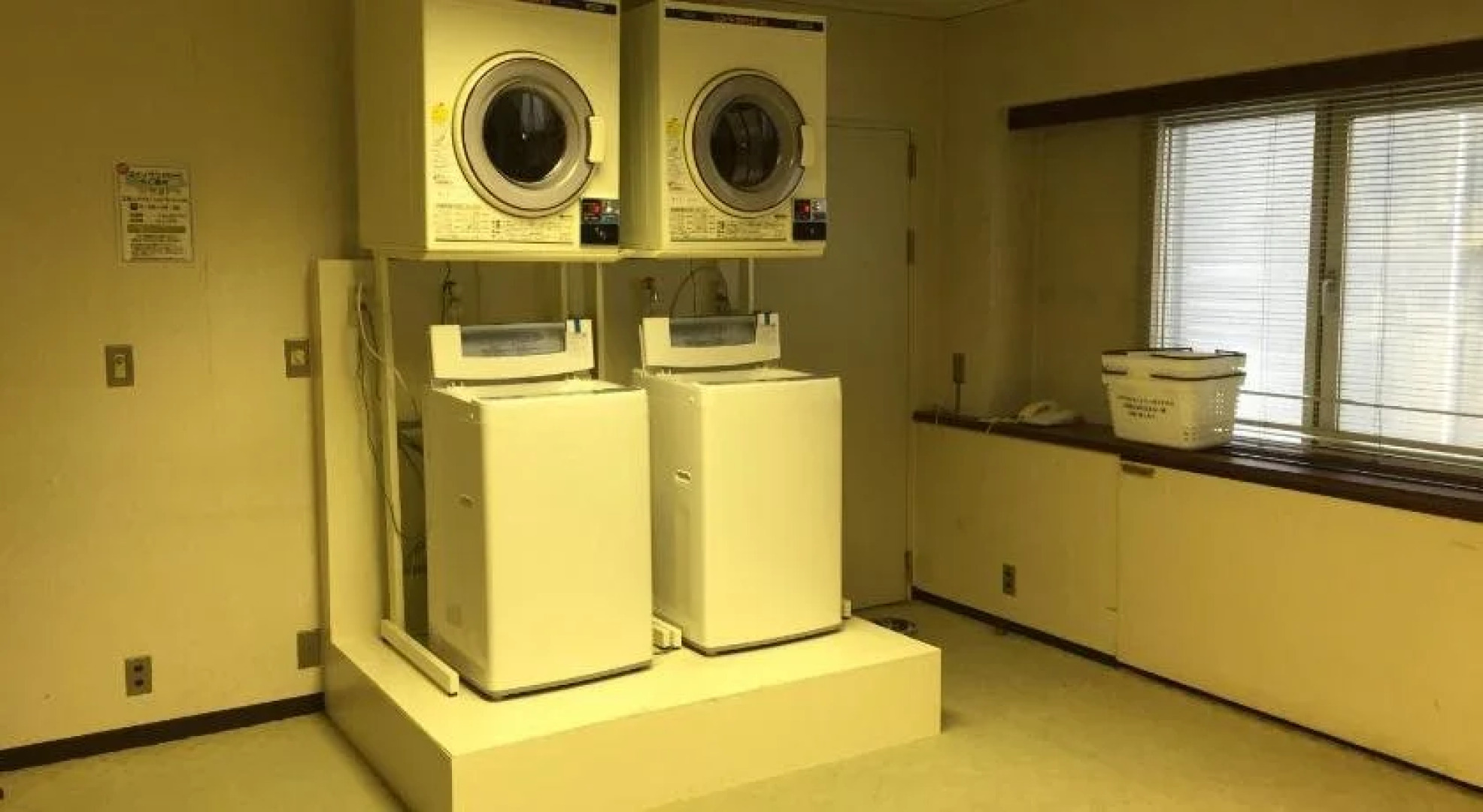 Hotel Crown Hills Kofu