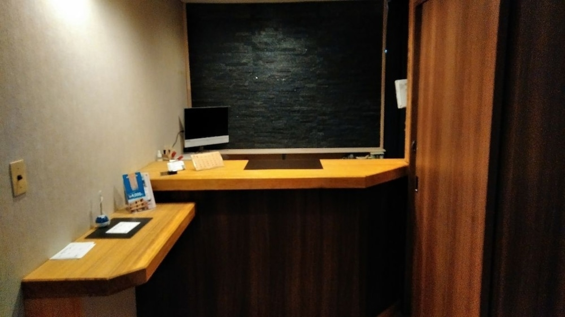Business Hotel Takanoya