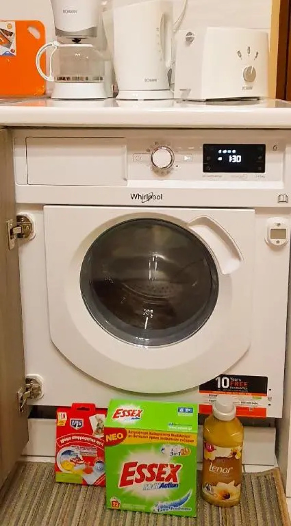 Apollo 2 - Luxury Apartment