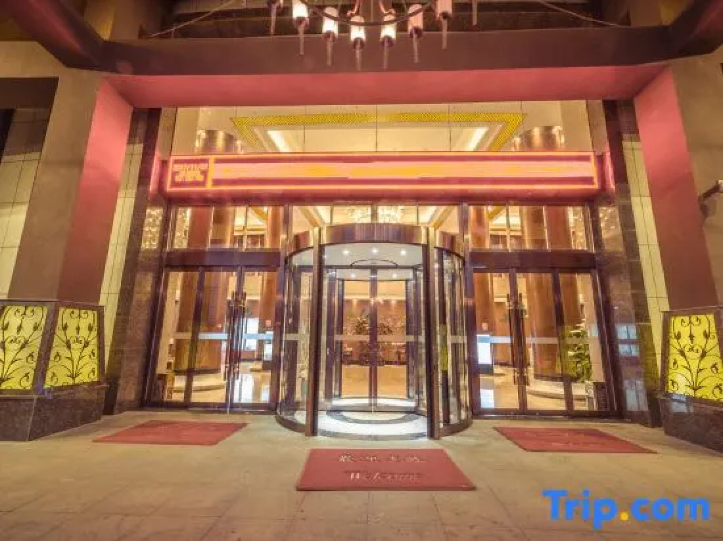 Wuhu Yihe Shangshui Hotel