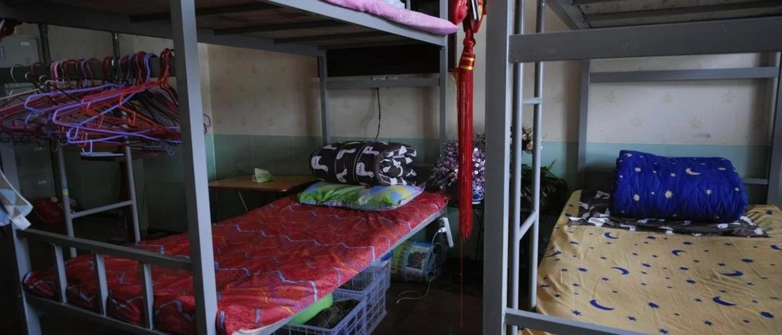 Golmud Love Travel Hostel