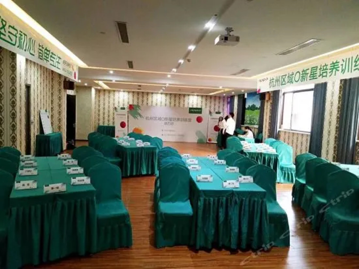 Hangzhou Wangjiajing Hotel