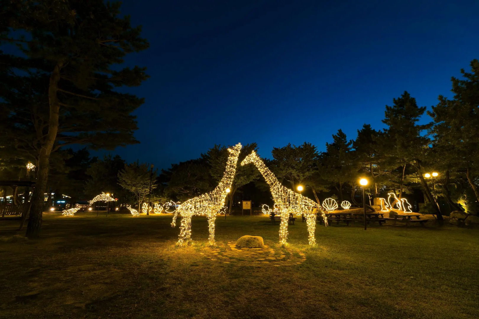 Kensington Resort Seorak Beach