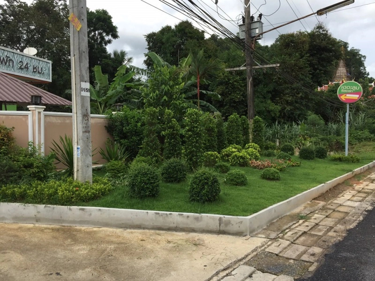 The Loom Resort Thung Song