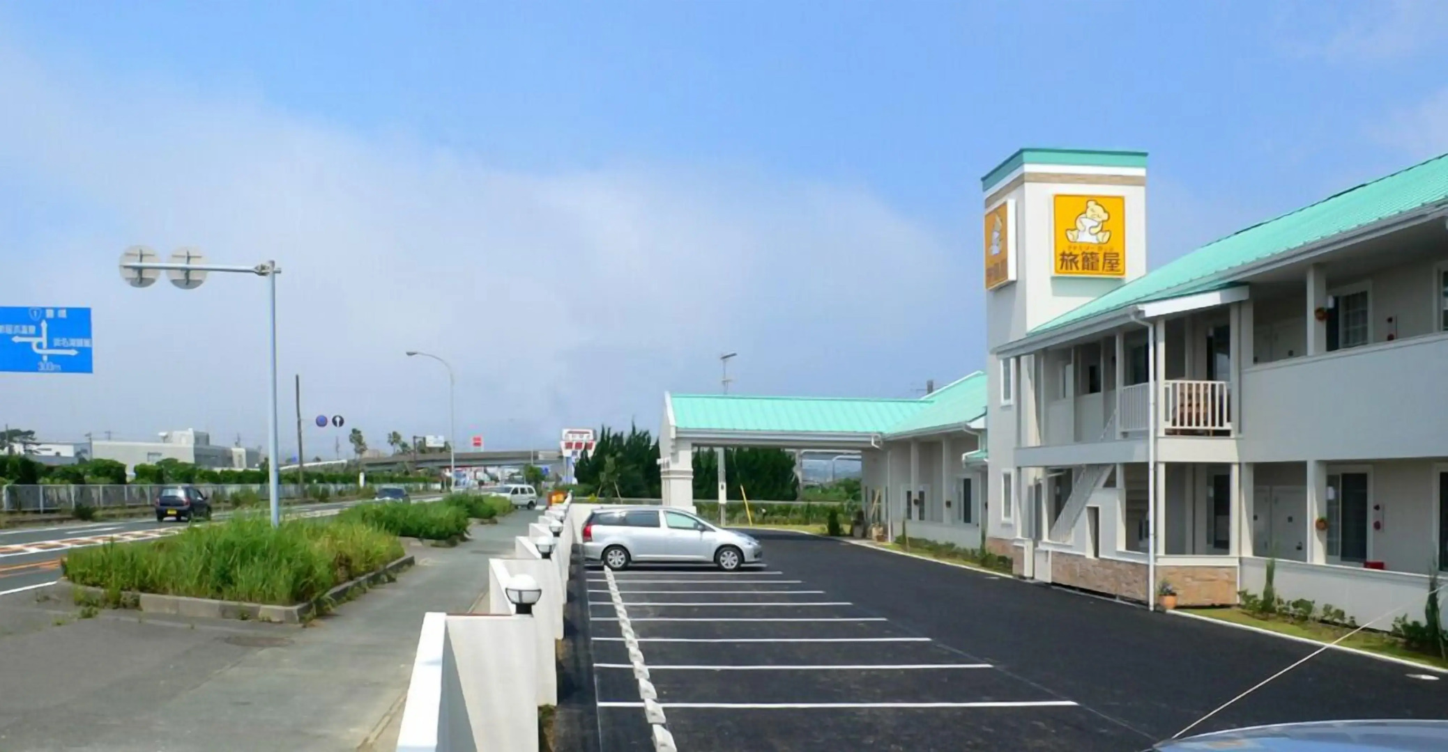 Family Lodge Hatagoya Hamanako