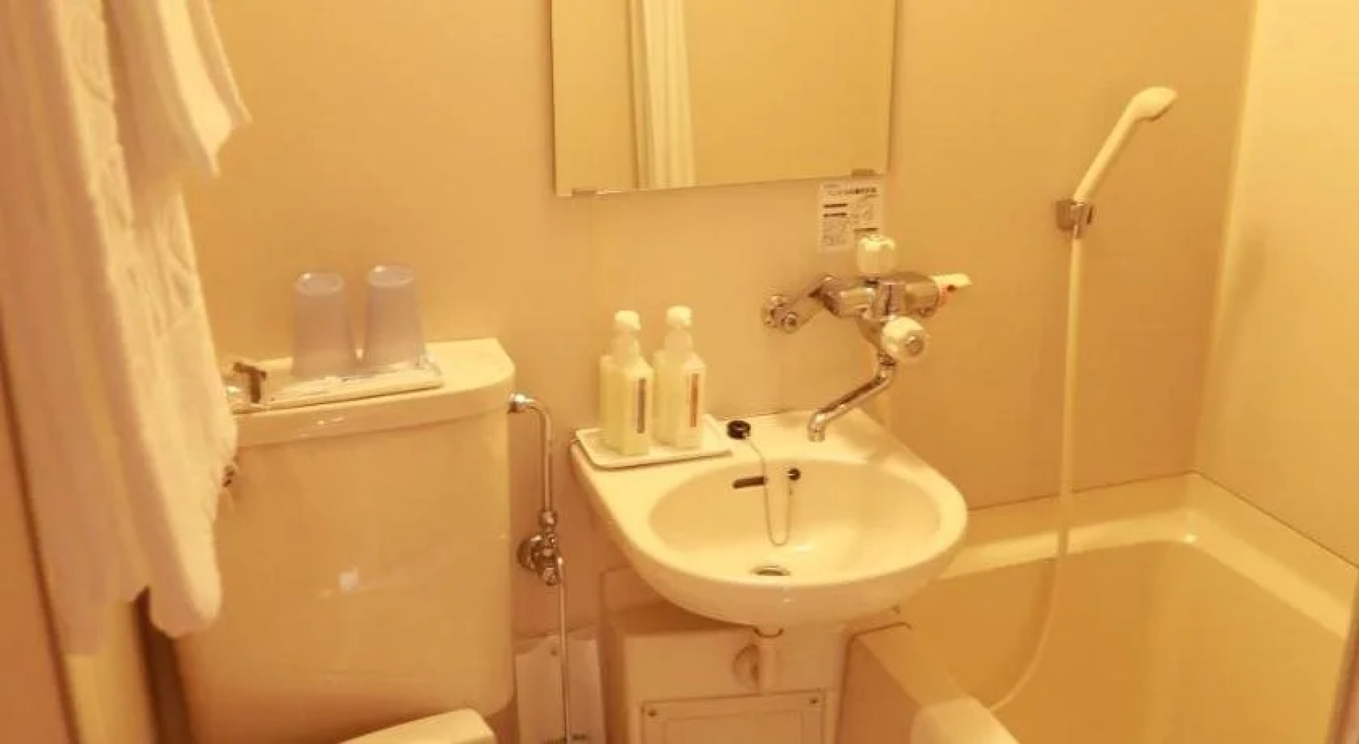 Hotel Crown Hills Arakawaoki (BBH Hotel Group)