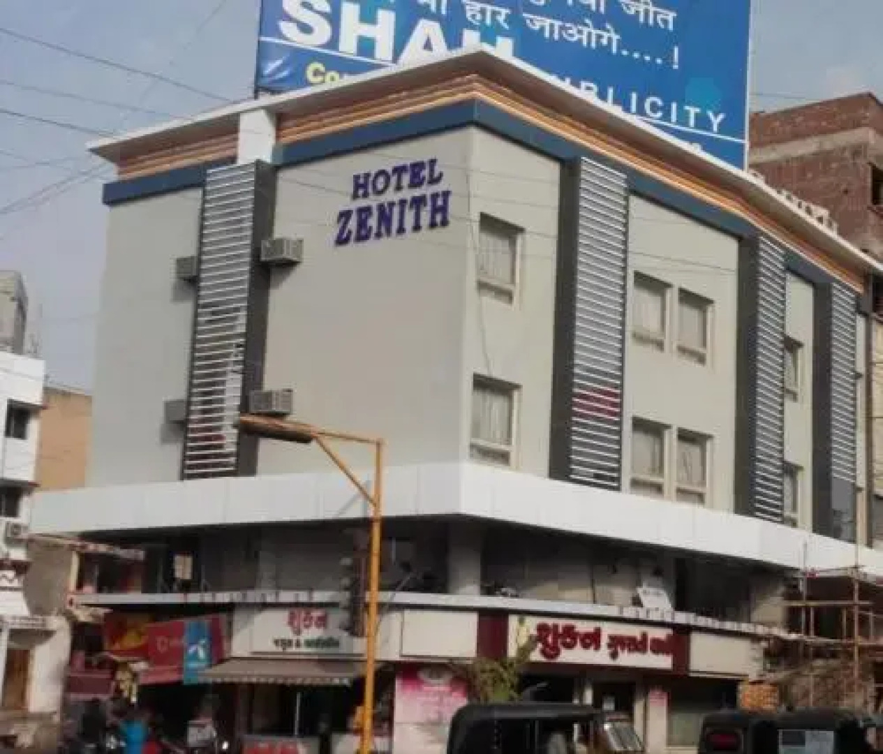 Hotel Zenith Surat
