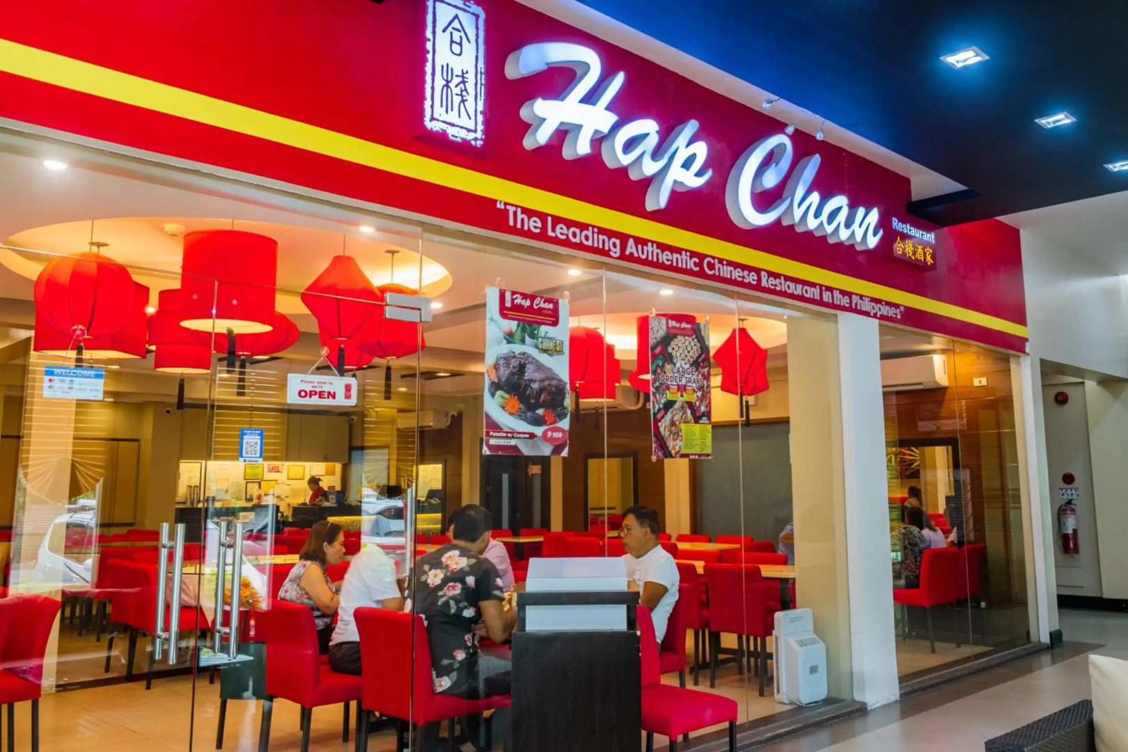 La Piazza Hotel and Convention Center