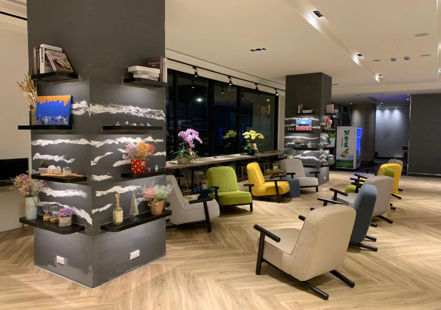 Wow-Happy Hotel Taipei