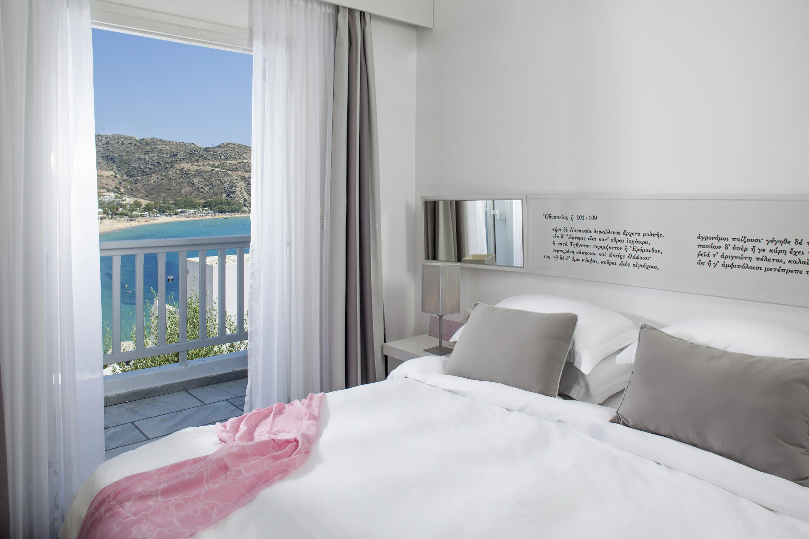 Ios Palace Hotel & Spa