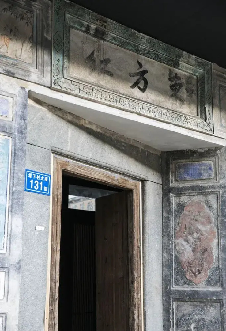 Tsingpu Fujian Tulou Retreat