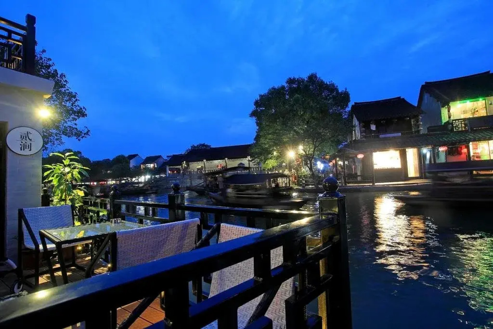 Xitang Hua Tian Hotel