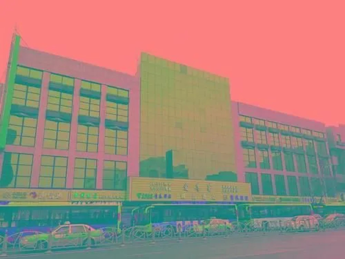 Aizunke Express Hotel Dongying