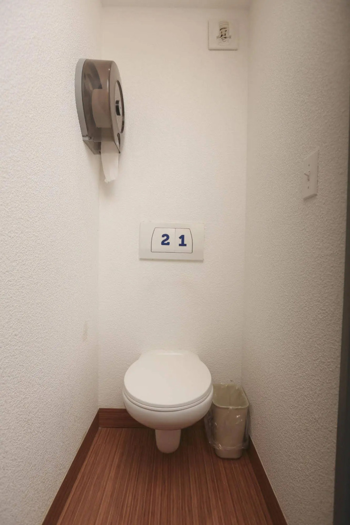 Hotel Hi! Santa Catarina