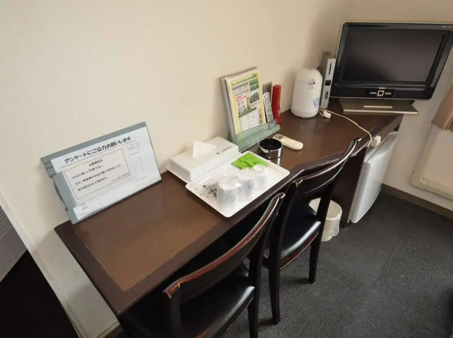 New Gloria Oita Hotel