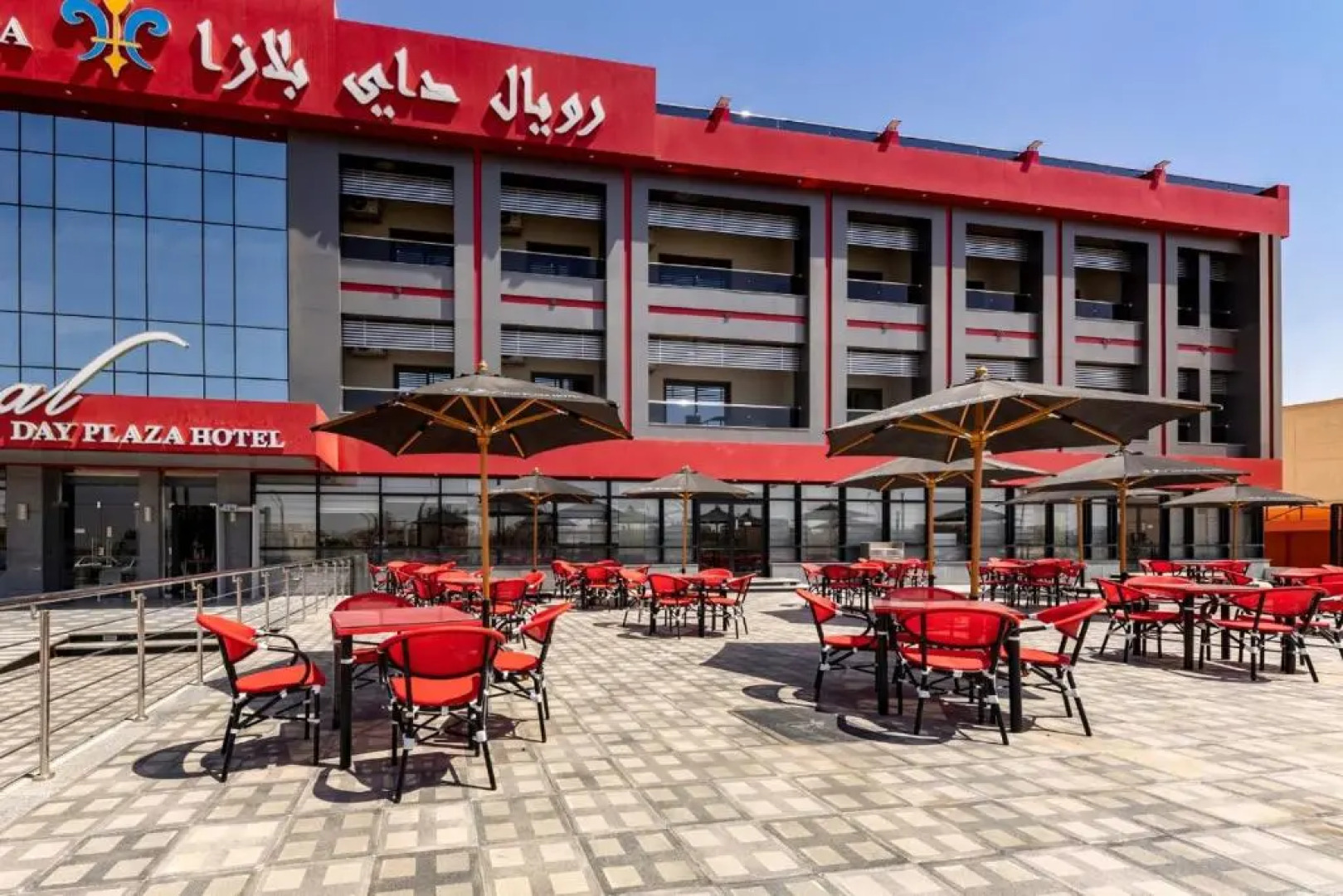 Royal Day Plaza Hotel