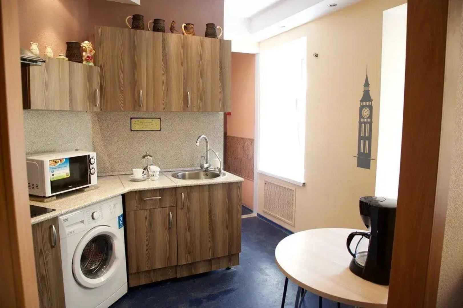 Tikhy Tchas Nikitskaya Capsule - Hostel