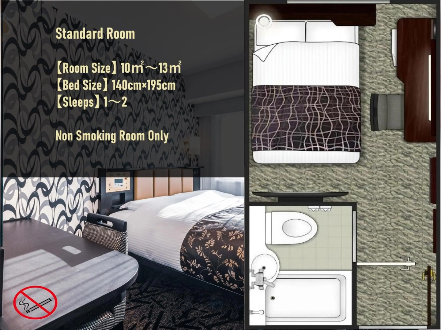 APA Hotel Shinosakaesaka-Ekimae