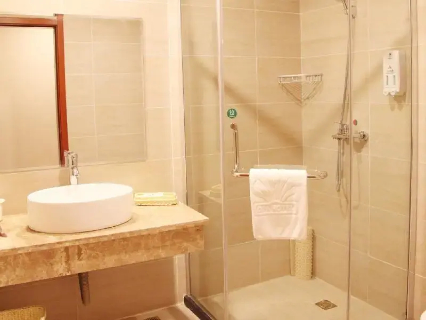 GreenTree Alliance Yichang East Yichang Station Hotel