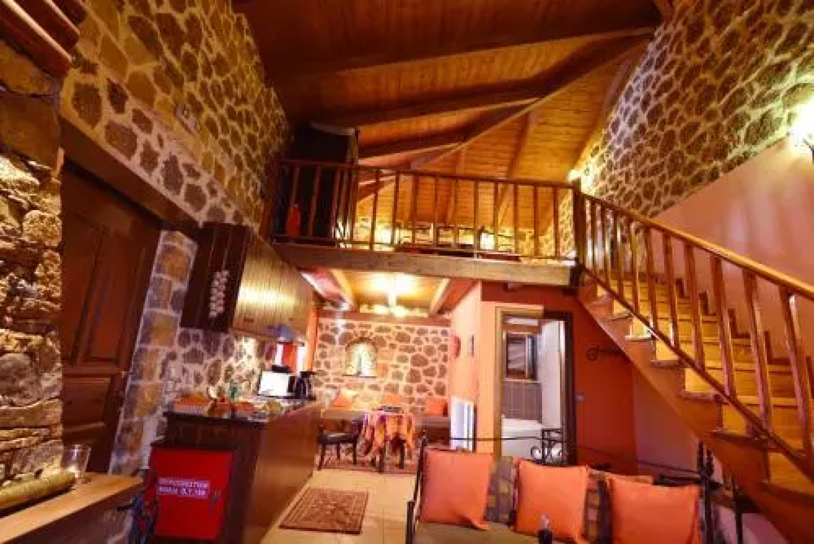 Filiantra Guesthouse